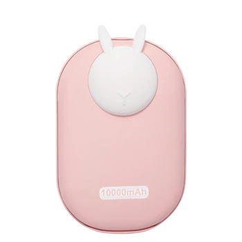 Cute Pet Warm Hand Warmer Cute Creative Large Capacity Portable Compact Dual-Use Hand Warmer
Cute Pet Warm Hand Warmer Cute Creative Large Capacity Portable Compact Dual-Use Hand Warmer
