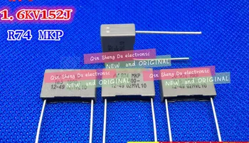 Film capacitor R74 MKP 1N5 1600V1.5NF 1500P 1600V152J
Film capacitor R74 MKP 1N5 1600V1.5NF 1500P 1600V152J