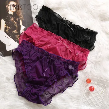 FINETOO Sexy Lace Panties For Women Underwear Fashion Panty Lingerie Breathable Hollow Out Briefs Low-Rise Panties For Female 
FINETOO Sexy Lace Panties For Women Underwear Fashion Panty Lingerie Breathable Hollow Out Briefs Low-Rise Panties For Female