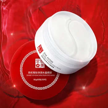 Peptide Bouncing Crystal Moisturizing Snake Venom Eye Mask Gentle Moisturizing Refreshing Eye Patch Tender and Smooth Eye Care 
Peptide Bouncing Crystal Moisturizing Snake Venom Eye Mask Gentle Moisturizing Refreshing Eye Patch Tender and Smooth Eye Care