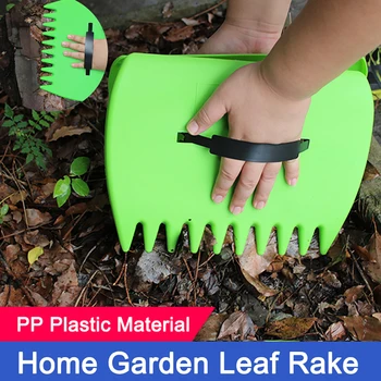 Leaves Garden Cleaning Rubbish Leaf Scoop Collect Tool Hand Rakes Trimming Grass Portable Yard Lawn Grabber Pick Up Tools 
Leaves Garden Cleaning Rubbish Leaf Scoop Collect Tool Hand Rakes Trimming Grass Portable Yard Lawn Grabber Pick Up Tools