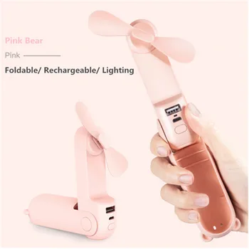 3 in 1 Multi-function Pocket Fan Mini Portable USB Charging Two-speed Strong Wind Quiet light Power lasting fans for Home Office
3 in 1 Multi-function Pocket Fan Mini Portable USB Charging Two-speed Strong Wind Quiet light Power lasting fans for Home Office