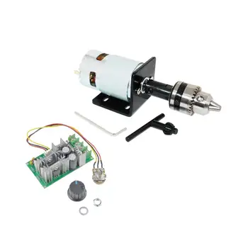 CHANCS Mini Electric Motor 775 DC 12V/24V With Drill Chuck and PWM DC Motor Speed Controller
CHANCS Mini Electric Motor 775 DC 12V/24V With Drill Chuck and PWM DC Motor Speed Controller