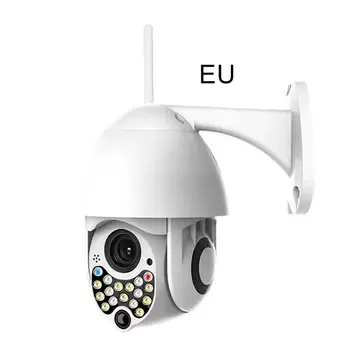Network camera WIFI 7LED light 7 lights plastic Motion detection alarm Two way voice communication Outdoor IP Camera
Network camera WIFI 7LED light 7 lights plastic Motion detection alarm Two way voice communication Outdoor IP Camera