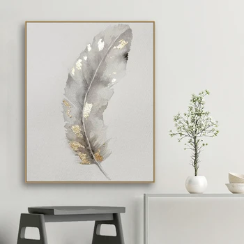 Silver Feather Art Canvas Poster Wall Art Painting Wall Picture for Living Room Decor Poster And Print Modern Home Decoration
Silver Feather Art Canvas Poster Wall Art Painting Wall Picture for Living Room Decor Poster And Print Modern Home Decoration