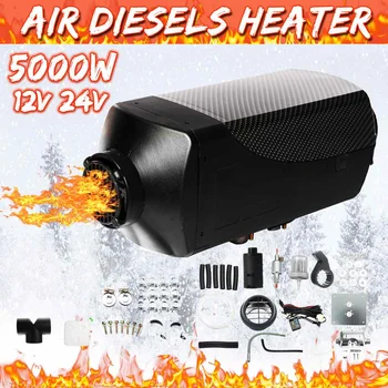 12V/24V 5KW Air Car Heater Air Diesels Heater for RV Boats Motorhome Trucks Adjustable Digital Thermostatic Parking Heater
12V/24V 5KW Air Car Heater Air Diesels Heater for RV Boats Motorhome Trucks Adjustable Digital Thermostatic Parking Heater
