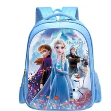 Disney cartoon schoolbag Frozen elsa Anna girls cute primary school bag kindergarten Cute backpack