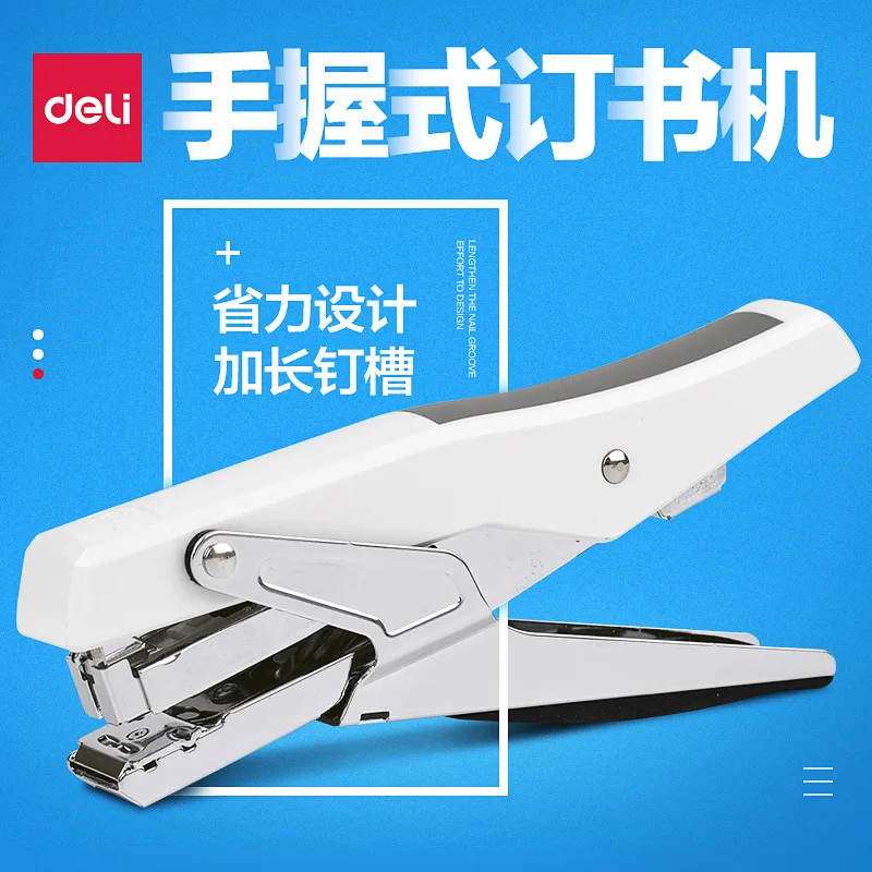 Deli Hand-held Staplers - Type 0329 Standard Staplers - Mini Binding Handle For Pop-up Staplers
Deli Hand-held Staplers - Type 0329 Standard Staplers - Mini Binding Handle For Pop-up Staplers