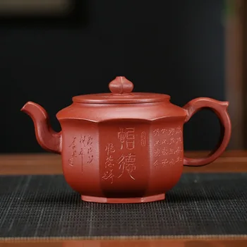 Dark-red Enameled Pottery Teapot Yixing Famous Raw Ore Manual Teapot Eight Party Palace Lantern Teapot Kung Fu Tea Have
Dark-red Enameled Pottery Teapot Yixing Famous Raw Ore Manual Teapot Eight Party Palace Lantern Teapot Kung Fu Tea Have