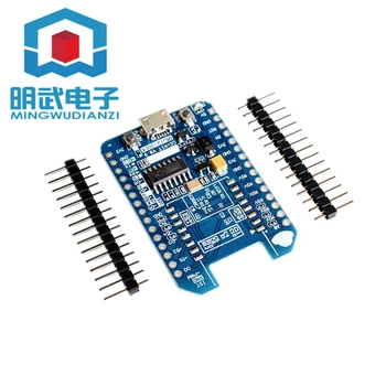 NODEMCU LUA WIFI Internet of Things Blue Development Board ESP826612E/12F WIFI Module
NODEMCU LUA WIFI Internet of Things Blue Development Board ESP826612E/12F WIFI Module
