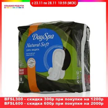 Feminine Hygiene Product Day Spa 3087088 Улыбка радуги ulybka radugi r-ulybka smile rainbow косметика Beauty Personal Health Care Feminine
Feminine Hygiene Product Day Spa 3087088 Улыбка радуги ulybka radugi r-ulybka smile rainbow косметика Beauty Personal Health Care Feminine