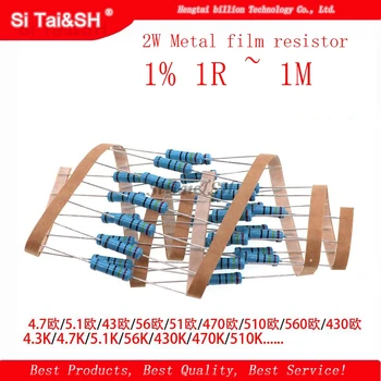 20pcs 2W Metal film resistor 1% 1R ~ 1M 2.2R 4.7R 10R 22R 47R 100R 220R 470R 1K 10K 100K 2.2 4.7 10 22 47 100 220 470 ohm 
20pcs 2W Metal film resistor 1% 1R ~ 1M 2.2R 4.7R 10R 22R 47R 100R 220R 470R 1K 10K 100K 2.2 4.7 10 22 47 100 220 470 ohm