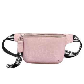 Women's Stone Pattern Chest Bag Large Capacity Casual Multi-color Waist Bag Fashion Wild Shoulder Bag For Traveling
Women's Stone Pattern Chest Bag Large Capacity Casual Multi-color Waist Bag Fashion Wild Shoulder Bag For Traveling