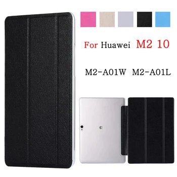Case for Huawei MediaPad M2 10 Fundas Ultra thin Smart Cover for M2-A01L / M2-A01M / M2-A01W 10.1 Magnect Flip Cover Stand Coque
Case for Huawei MediaPad M2 10 Fundas Ultra thin Smart Cover for M2-A01L / M2-A01M / M2-A01W 10.1 Magnect Flip Cover Stand Coque