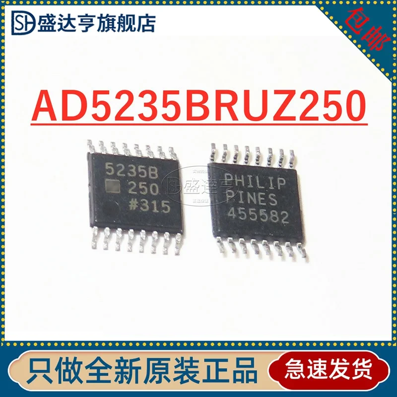 AD5235BRUZ250 маркировка: 5235B встроенная схема TSSOP-16 новая Оригинальная фотография
AD5235BRUZ250 маркировка: 5235B встроенная схема TSSOP-16 новая Оригинальная фотография