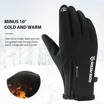 Ski Gloves Men Women Outdoor Winter Gloves Waterproof Touch Screen Windproof Warm Riding Full Finger Sports Plush Mountaineering
Ski Gloves Men Women Outdoor Winter Gloves Waterproof Touch Screen Windproof Warm Riding Full Finger Sports Plush Mountaineering