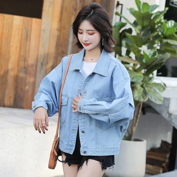 New Net Red Denim Jacket Women Loose Jacket College Wild Tide Top Women Jacket Bomber Jacket Streetwear Female Jacket
New Net Red Denim Jacket Women Loose Jacket College Wild Tide Top Women Jacket Bomber Jacket Streetwear Female Jacket