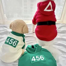 Squid Game Pet Dog ClothingCat Puppy Coat Autumn Warm Winter Clothes Teddy Small Medium Big Dog Hoodie 7 Sizes Accessories
Squid Game Pet Dog ClothingCat Puppy Coat Autumn Warm Winter Clothes Teddy Small Medium Big Dog Hoodie 7 Sizes Accessories