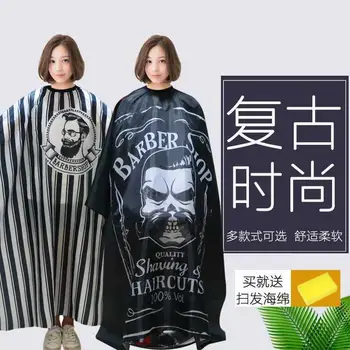 Online Celebrity Hair Salon Family Hair Dressing Protection Cloth Hair Free Haircut Wai Cloth Protection Cloth Barber Shop Fashi
Online Celebrity Hair Salon Family Hair Dressing Protection Cloth Hair Free Haircut Wai Cloth Protection Cloth Barber Shop Fashi