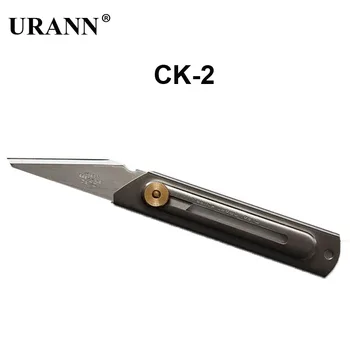 URANN Whole Stainless Steel Metal Head Heavy Type Cutting Knife
URANN Whole Stainless Steel Metal Head Heavy Type Cutting Knife