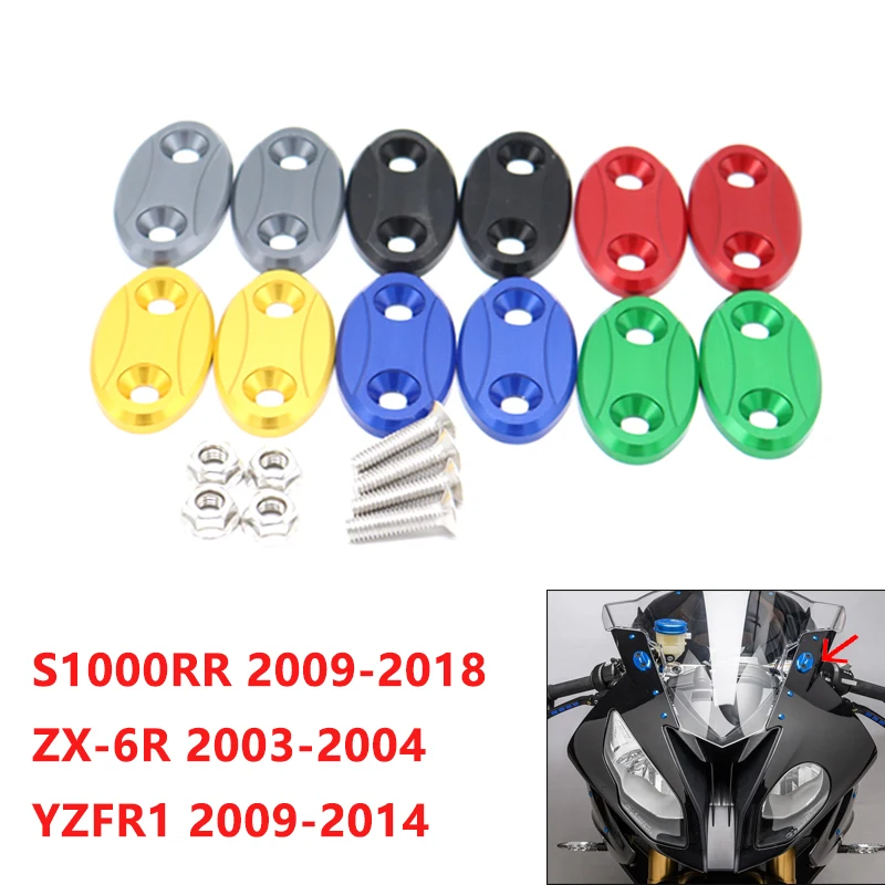 Suitable for Yamaha YZF R1 S1000RR ZX-6R Motorcycle Rearview Mirror Hole Cover Windshield Driven Rearview Mirror Cover
Suitable for Yamaha YZF R1 S1000RR ZX-6R Motorcycle Rearview Mirror Hole Cover Windshield Driven Rearview Mirror Cover