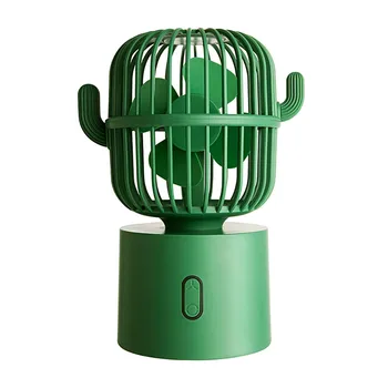 USB Charging Desktop Shakes Its Head Colorful Portable Desk Fan Low Noise Multi-function Mini Rechargeable
USB Charging Desktop Shakes Its Head Colorful Portable Desk Fan Low Noise Multi-function Mini Rechargeable