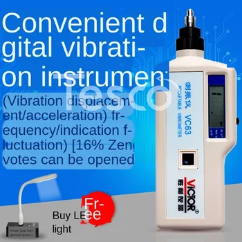 VC63VC63AVC63B high precision digital display seismometer fault detection tester
VC63VC63AVC63B high precision digital display seismometer fault detection tester