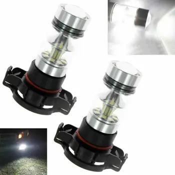 2PCS 2504 PSX24W White 100W High Power LED Headlight Bulbs Fog Light DRL 6000K High-quality Aluminum Heat Dissipation
2PCS 2504 PSX24W White 100W High Power LED Headlight Bulbs Fog Light DRL 6000K High-quality Aluminum Heat Dissipation