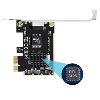 TXA073 Gigabit Ethernet RJ45 Port 10/100/1000M/2.5Gbps Network Adapter with Realtek8125 for Computer PC
TXA073 Gigabit Ethernet RJ45 Port 10/100/1000M/2.5Gbps Network Adapter with Realtek8125 for Computer PC