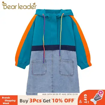 Bear Leader Children Dress 2020 Autumn Brand New 4-15Y Teenager Hooded Fashion Jeans Patchwork Casual Outfits Girls Dresses
Bear Leader Children Dress 2020 Autumn Brand New 4-15Y Teenager Hooded Fashion Jeans Patchwork Casual Outfits Girls Dresses