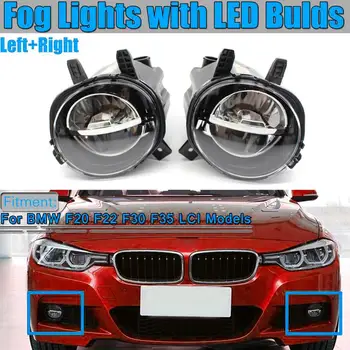 1 pair Car Front LED Fog Lights Fog Lamp DRL Driving Lamp For BMW F20 F22 F30 F35 LCI With LED Builbs 63177315559 63177315560
1 pair Car Front LED Fog Lights Fog Lamp DRL Driving Lamp For BMW F20 F22 F30 F35 LCI With LED Builbs 63177315559 63177315560