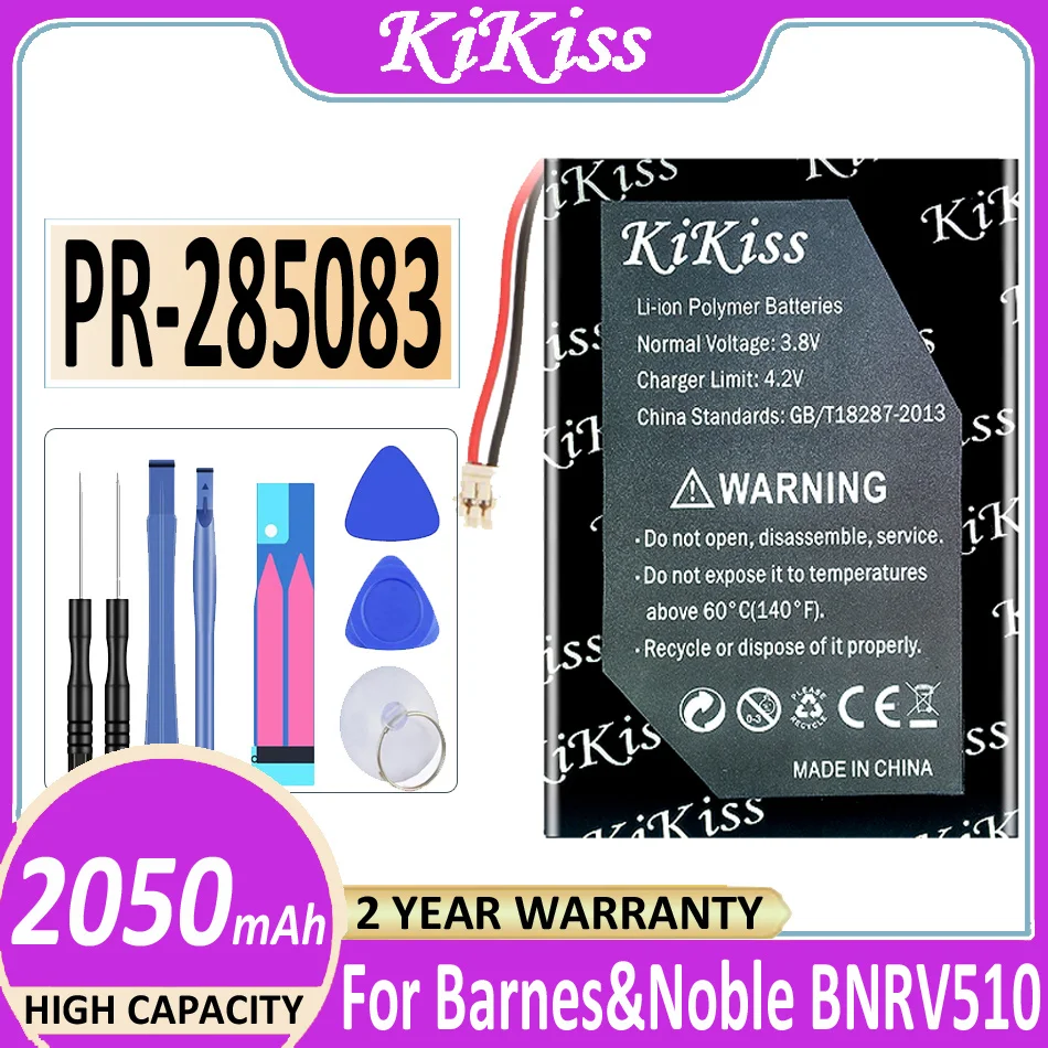 Аккумулятор KiKiss PR-285083 2050 мАч для Barnes & Noble BNRV510 Nook Glowlight Plus 2015 Kobo Glo HD H2O электронная