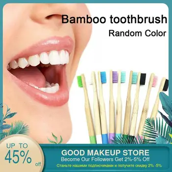1pcs Environmentally Wood Rainbow Toothbrush Bamboo Tooth Brush Bamboo Fibre Wooden Handle Tooth Brush Whitening Color Random
1pcs Environmentally Wood Rainbow Toothbrush Bamboo Tooth Brush Bamboo Fibre Wooden Handle Tooth Brush Whitening Color Random