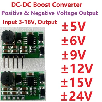 DC DC Step-up Boost Converter Module +- 5V 6V 9V 12V 15V 24V Positive & Negative Dual Output Power Supply
DC DC Step-up Boost Converter Module +- 5V 6V 9V 12V 15V 24V Positive & Negative Dual Output Power Supply