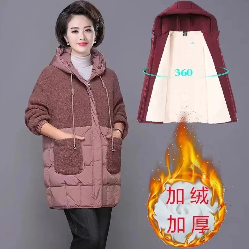 Middle-Aged Elderly Women Down Padded Coat Female Mothers Fall/Winter 2022 Mid-Length Padded Coat Long Padded Coat With Hooded01
Middle-Aged Elderly Women Down Padded Coat Female Mothers Fall/Winter 2022 Mid-Length Padded Coat Long Padded Coat With Hooded01