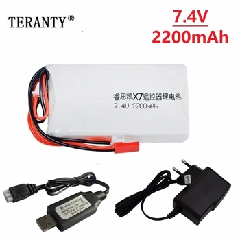 7.4V 2200mAh 8C Battery + Charger For Taranis Q X7 2.4G Transmitter RC Drone Spare Part 2S Rechargeable Lipo Battery
7.4V 2200mAh 8C Battery + Charger For Taranis Q X7 2.4G Transmitter RC Drone Spare Part 2S Rechargeable Lipo Battery