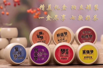 2020 oolong tea black tea gold Junmei tea fossil Pu'er tea Baihao silver needle jasmine tea wild black tea top grade gift box
2020 oolong tea black tea gold Junmei tea fossil Pu'er tea Baihao silver needle jasmine tea wild black tea top grade gift box