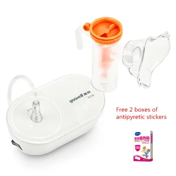 Medical Grade Air Compressed Nebulizer Home Use Children Nebulizer Mini Nebulizer Inhalation Atomizer Respirator Steaming Device
Medical Grade Air Compressed Nebulizer Home Use Children Nebulizer Mini Nebulizer Inhalation Atomizer Respirator Steaming Device