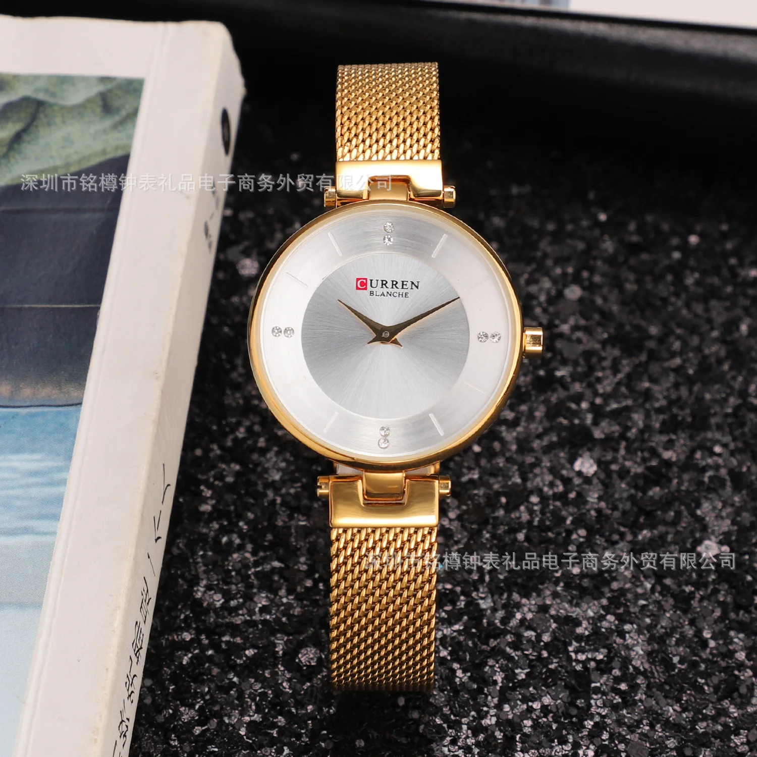 undefined