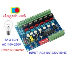 DMX-HVDIM-6CH-BAN DMX512 Decoder AC110V-220VHigh Voltage 50HZ 6 channels Dimmer For Incandescent Light bulbs Stage Ligh
DMX-HVDIM-6CH-BAN DMX512 Decoder AC110V-220VHigh Voltage 50HZ 6 channels Dimmer For Incandescent Light bulbs Stage Ligh