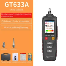 Vibration meter GT633A high-precision integrated vibration meter handheld motor probe detector color screen display
Vibration meter GT633A high-precision integrated vibration meter handheld motor probe detector color screen display