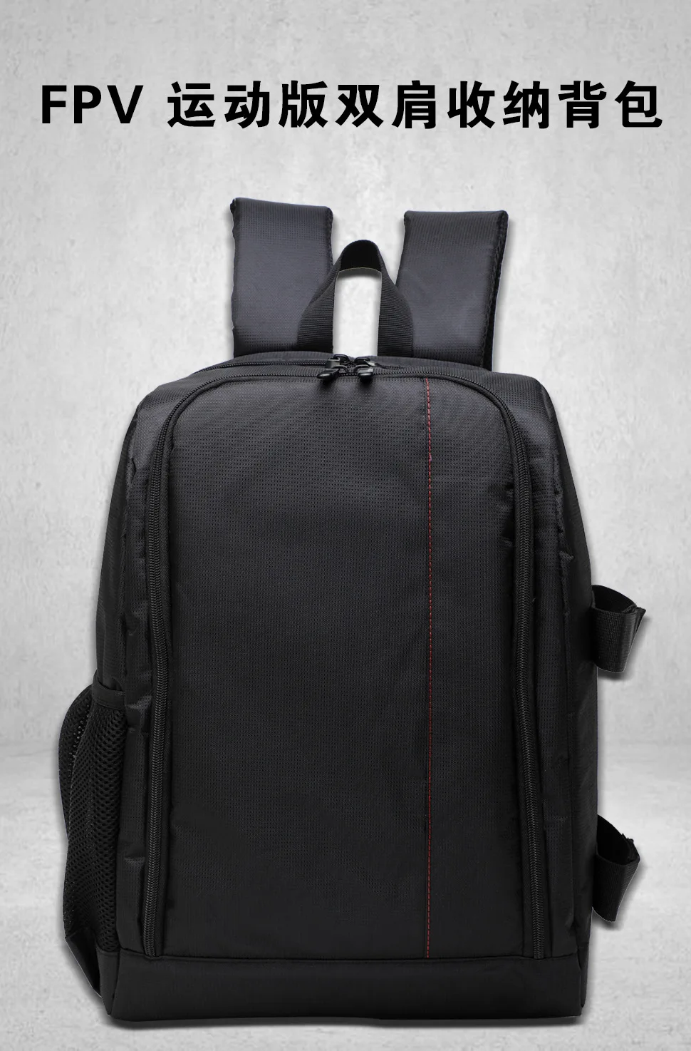 Waterproof Backpack for DJI FPV Combo Storage Bag Shoulder RC Drone FPV Goggles V2 Portable Carry Case Quadcopter Accessory
Waterproof Backpack for DJI FPV Combo Storage Bag Shoulder RC Drone FPV Goggles V2 Portable Carry Case Quadcopter Accessory