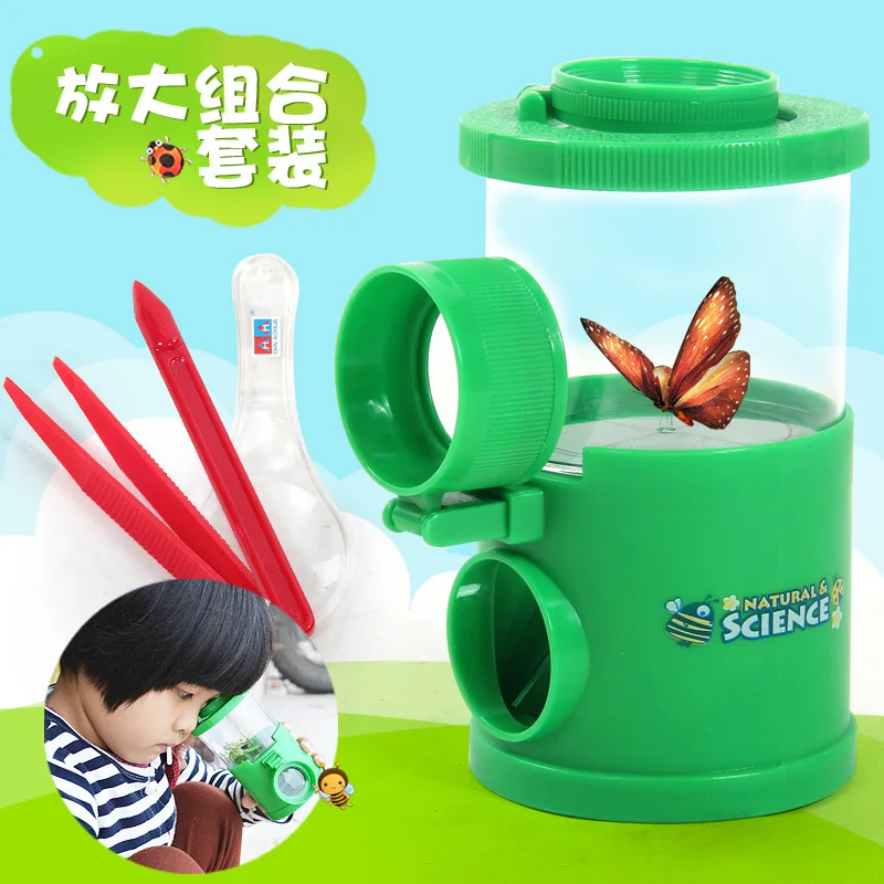 Insect Amplifier Observe Packaged Combination Children Science Experiment Insect Viewer Binocular Children Outdoor Exploration
Insect Amplifier Observe Packaged Combination Children Science Experiment Insect Viewer Binocular Children Outdoor Exploration