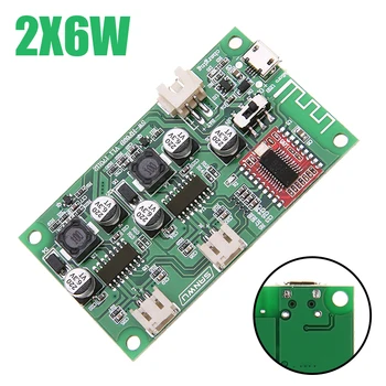Stereo Audio bluetooth Digital Power Amplifier Board 2 Channel bluetooth Receiver Amplifiers AMP Module Lithium Battery Powered
Stereo Audio bluetooth Digital Power Amplifier Board 2 Channel bluetooth Receiver Amplifiers AMP Module Lithium Battery Powered