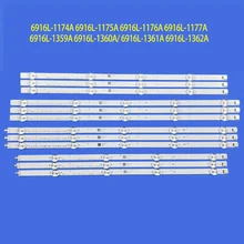 LG47 inch LCD TV 47'' ROW2.1 REV 0.7 L1-TYPE 6916L-1174A 6916L-1175A 47LN519C 47LN5400 47LA6200 47LA620S 47LN5200
LG47 inch LCD TV 47'' ROW2.1 REV 0.7 L1-TYPE 6916L-1174A 6916L-1175A 47LN519C 47LN5400 47LA6200 47LA620S 47LN5200