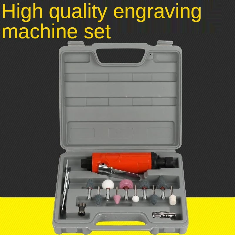 Pneumatic electric mill set wind mill pneumatic grinding machine straight grinding machine carving mill set
Pneumatic electric mill set wind mill pneumatic grinding machine straight grinding machine carving mill set