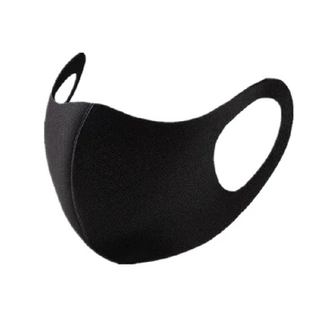1pcs Dust-proof and Breathable Washable Mask Multifunctional Mask Reusable Black Over-the-ear Masks
1pcs Dust-proof and Breathable Washable Mask Multifunctional Mask Reusable Black Over-the-ear Masks