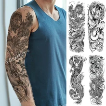Large Arm Sleeve Tattoo Mountain Castle dragon Waterproof Temporary Tatoo Sticker Skull Majesty Men Women Full Totem Tatto
Large Arm Sleeve Tattoo Mountain Castle dragon Waterproof Temporary Tatoo Sticker Skull Majesty Men Women Full Totem Tatto