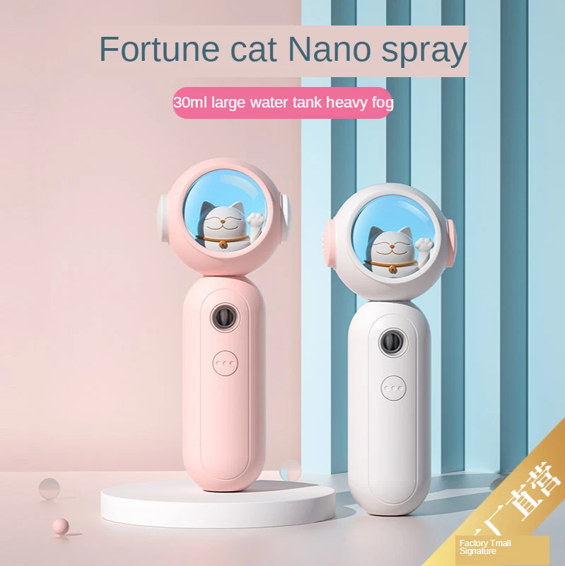Lucky Cat Humidifier Rechargeable Portable Can Be Carried With You Space Warehouse Facial Humidification Moisturizing
Lucky Cat Humidifier Rechargeable Portable Can Be Carried With You Space Warehouse Facial Humidification Moisturizing