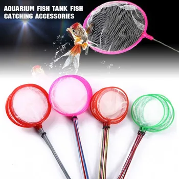 

New 4 Sizes Practical Fishing Nets For Aquarium Fish Tank Fish Catching Accessories Random Color